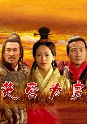 黑人操
